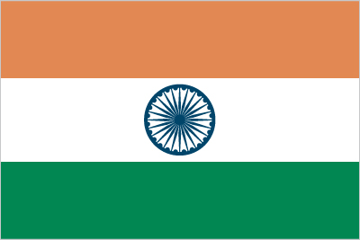 Andaman and Nicobar Islands (India)