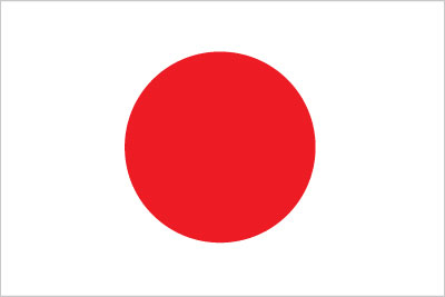Bonin Islands (Japan)