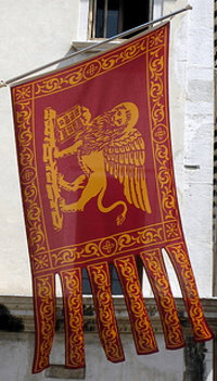 Venetian Flag
