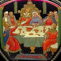 royalsamite